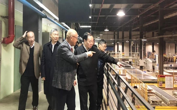 尚品宅配迎来八位院士参观考察基地，工业互联网助力制造强国