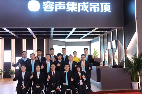 容声集成吊顶携新品惊艳亮相北京展，现场签约硕果累累！