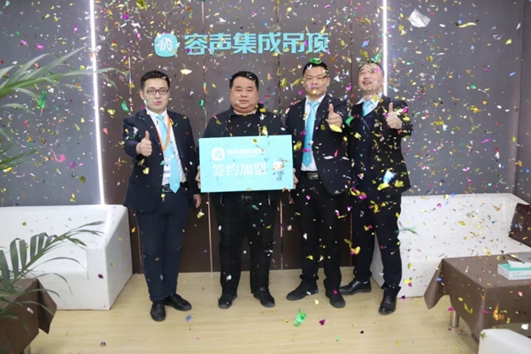 容声集成吊顶携新品惊艳亮相北京展，现场签约硕果累累！