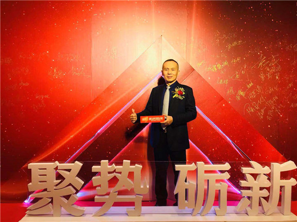 美加德尚门窗黄锦辉：跟上行业发展脚步，迈向新的一年