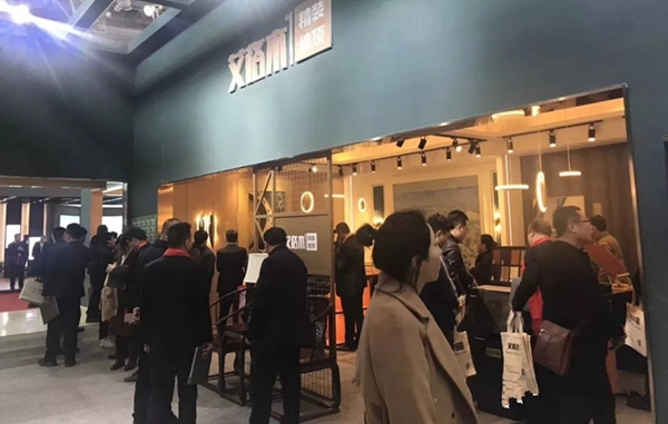 艾格木精装墙顶全方位闪耀北京展,与您共享盛宴!