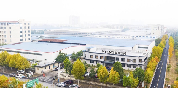 翼启腾飞——翼腾空间新品发布会暨老客户答谢会圆满成功!