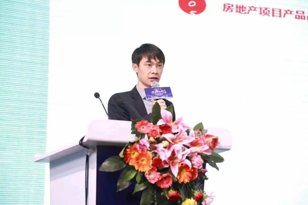 东威利木门斩获中国木门窗行业年会多个奖项!