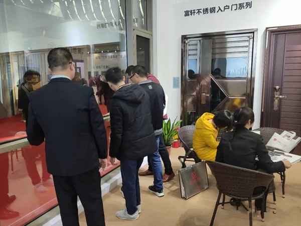 富轩门窗一站式互联网整装服务平台亮相第十届门博会，引领家居整装时代！