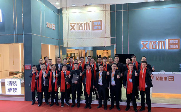 北京建博会 | 艾格木精装墙顶丁博：整体配套是目标方向