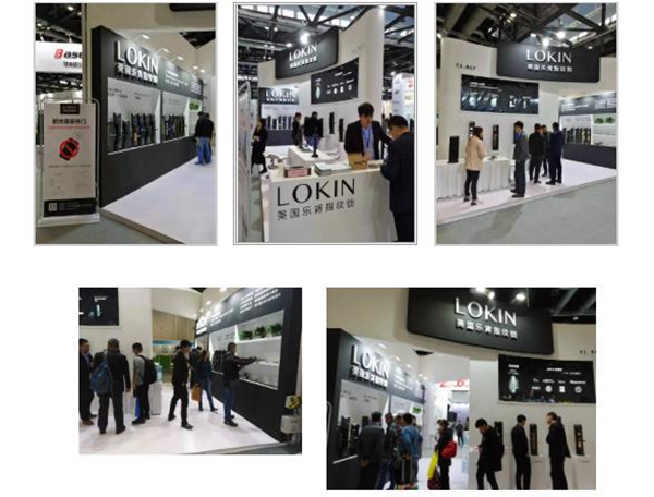 乐肯指纹锁参加2019IIBE智能建筑展，现场精彩不断，好评如潮！