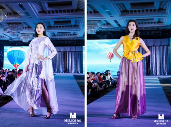 摩力克窗帘融通2019品牌盛典暨春季新品发布会完美收官!