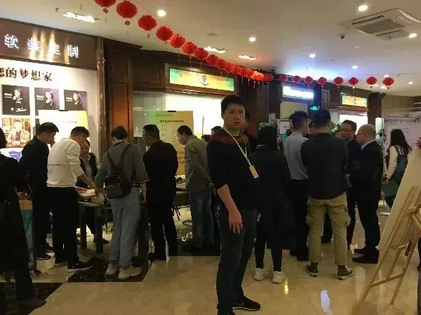 摩力克窗帘融通2019品牌盛典暨春季新品发布会完美收官!