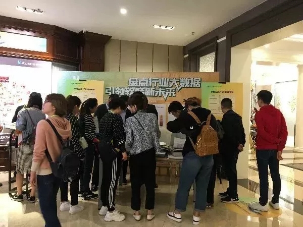 摩力克窗帘融通2019品牌盛典暨春季新品发布会完美收官!