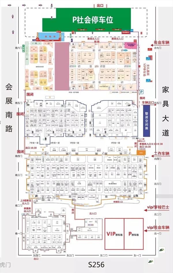第41届国际名家具（东莞）展览会即将开幕，收下这份观展秘笈，逛展不愁！
