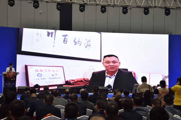 “现代筑美家居”2019中国家居（门窗）发展趋势高峰论坛在广东潭洲国际会展中心圆满落幕