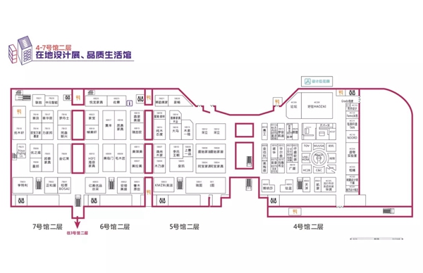 第41届国际名家具（东莞）展览会即将开幕，收下这份观展秘笈，逛展不愁！