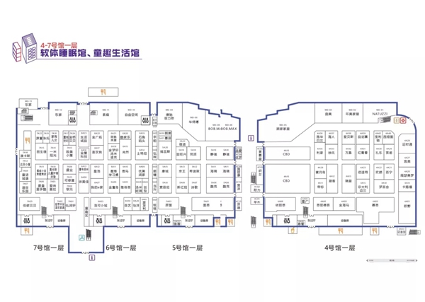 第41届国际名家具（东莞）展览会即将开幕，收下这份观展秘笈，逛展不愁！