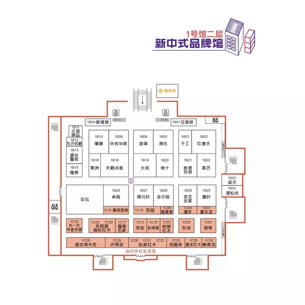 第41届国际名家具（东莞）展览会即将开幕，收下这份观展秘笈，逛展不愁！