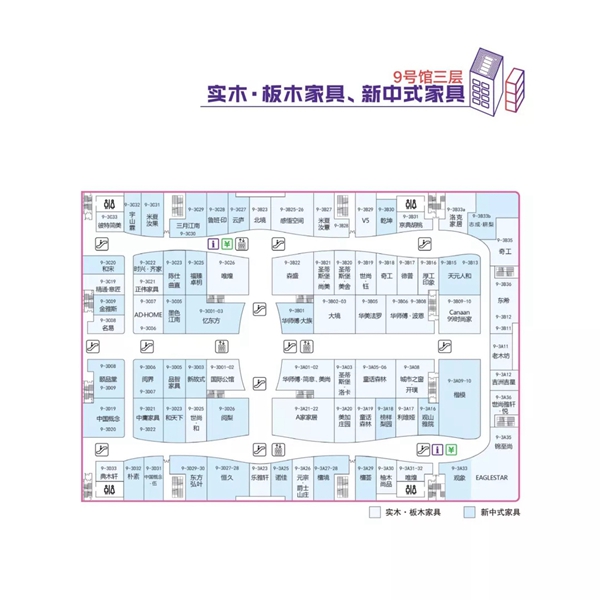 第41届国际名家具（东莞）展览会即将开幕，收下这份观展秘笈，逛展不愁！
