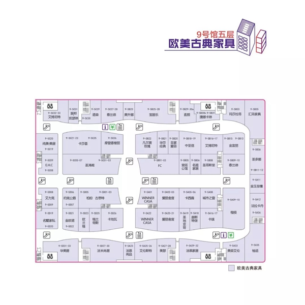 第41届国际名家具（东莞）展览会即将开幕，收下这份观展秘笈，逛展不愁！