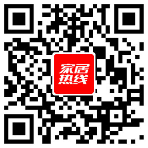 【看点预告】2019中国木门行业可持续发展论坛