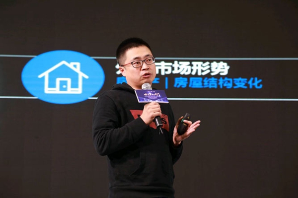 “现代筑美家居”2019中国家居（门窗）发展趋势高峰论坛在广东潭洲国际会展中心圆满落幕