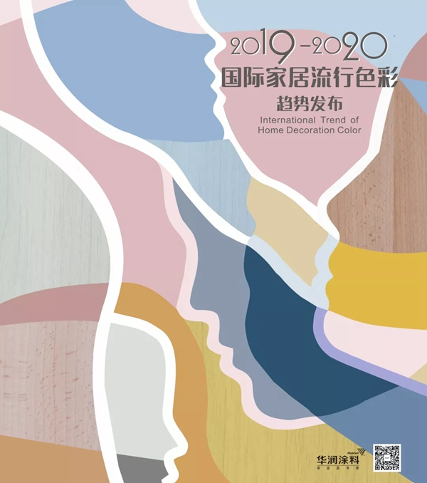 第41届国际名家具（东莞）展览会即将开幕，收下这份观展秘笈，逛展不愁！