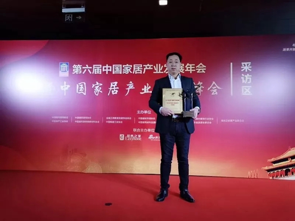 罗兰西尼门窗2018年荣获多项奖项，未来将继续“追求完美”！