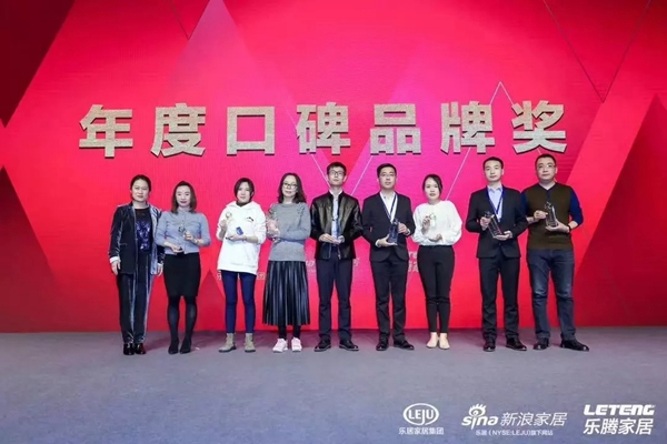 罗兰西尼门窗2018年荣获多项奖项，未来将继续“追求完美”！