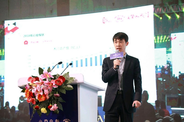 “现代筑美家居”2019中国家居（门窗）发展趋势高峰论坛在广东潭洲国际会展中心圆满落幕