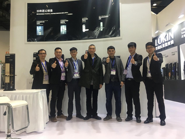 LOKIN乐肯指纹锁携新品惊艳亮相2019IIBE智能建筑展