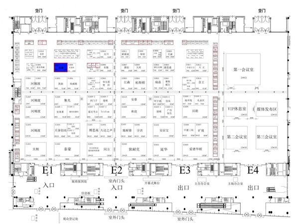 LOKIN乐肯指纹锁携新品惊艳亮相2019IIBE智能建筑展