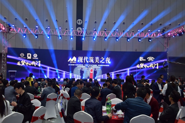 “现代筑美家居”2019中国家居（门窗）发展趋势高峰论坛在广东潭洲国际会展中心圆满落幕
