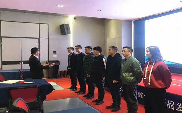 罗兰德式门窗营销中心内部培训活动圆满结束