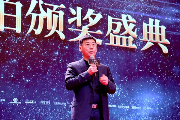 嘉宝莉家具漆《致匠心》微拍盛典圆满举行！