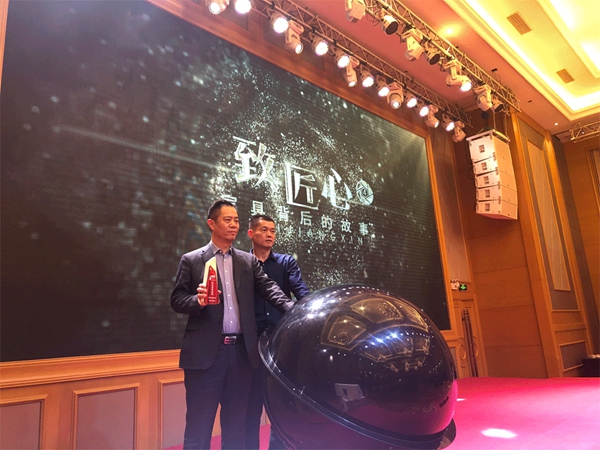 嘉宝莉家具漆《致匠心》微拍盛典圆满举行！