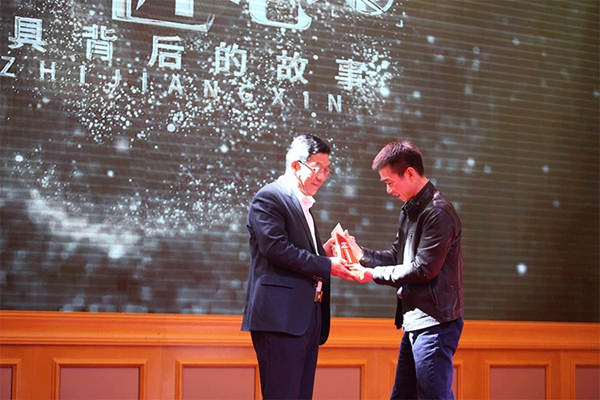 嘉宝莉家具漆《致匠心》微拍盛典圆满举行！