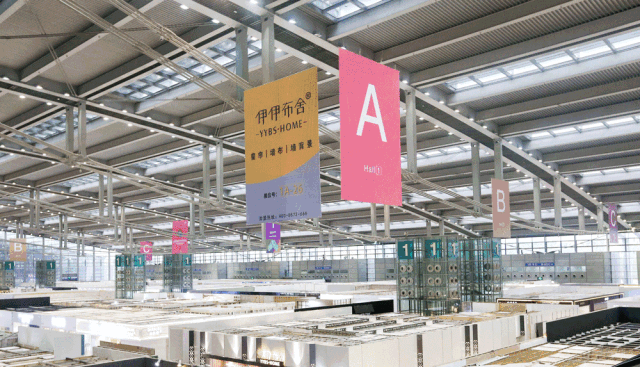 伊伊布舍2019春夏新品（深圳）发布会完美收官！