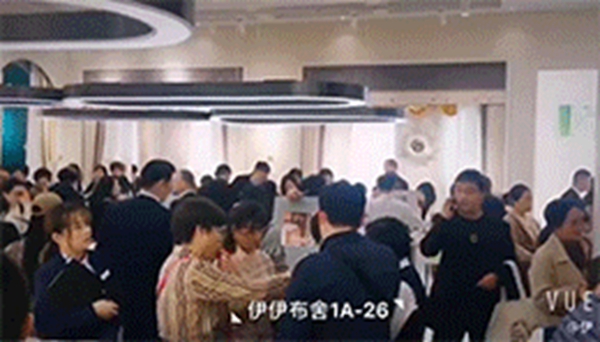 伊伊布舍2019春夏新品（深圳）发布会完美收官！