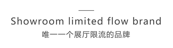 伊伊布舍2019春夏新品（深圳）发布会完美收官！