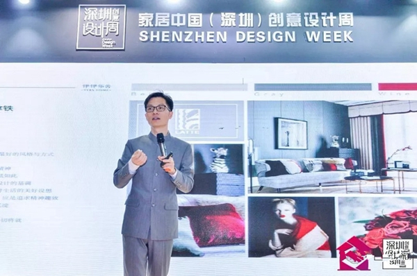 伊伊布舍2019春夏新品（深圳）发布会完美收官！