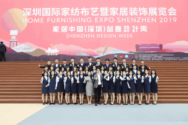 伊伊布舍2019春夏新品（深圳）发布会完美收官！