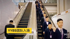 伊伊布舍2019春夏新品（深圳）发布会完美收官！