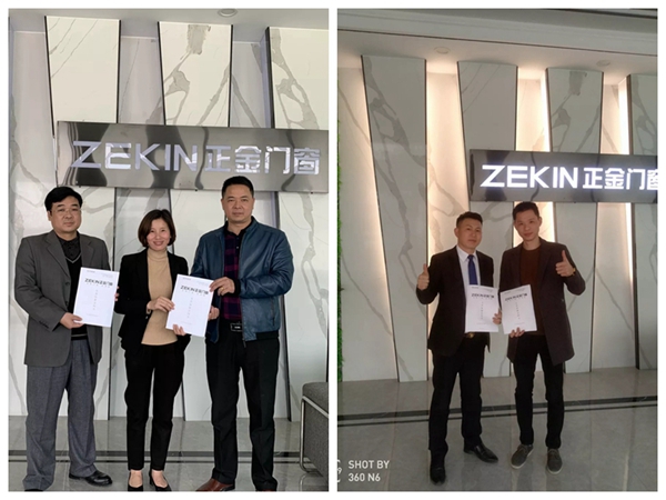 正金门窗成功与多个加盟客户签约，12天连下13城！