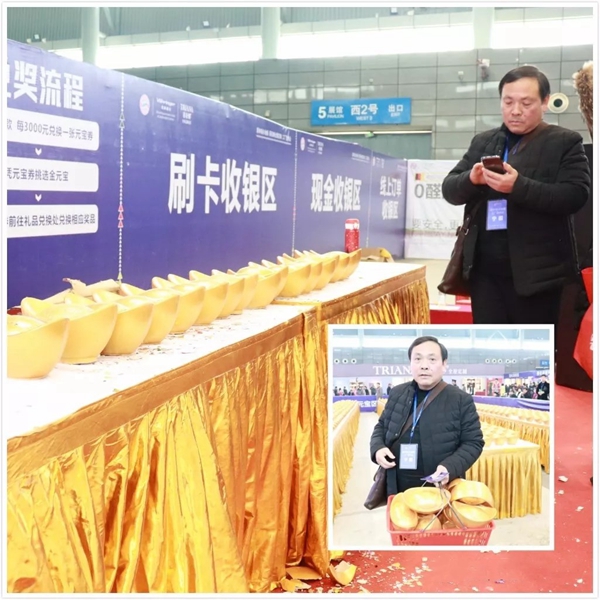 蒂亚娜携手菲林格尔举办“全利拼——致不易青年”工厂集采活动