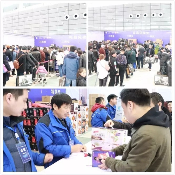 蒂亚娜携手菲林格尔举办“全利拼——致不易青年”工厂集采活动