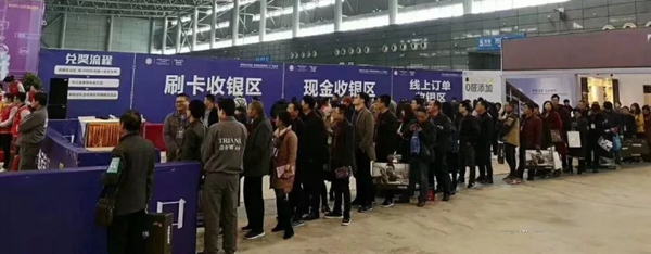 蒂亚娜携手菲林格尔举办“全利拼——致不易青年”工厂集采活动
