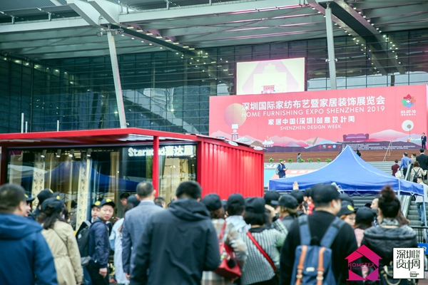 窗帘究竟有多“潮”?去一趟深圳家纺展就知道!