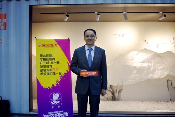 窗帘究竟有多“潮”?去一趟深圳家纺展就知道!