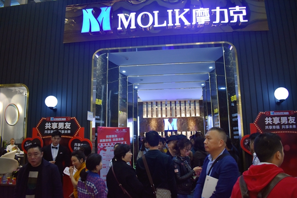 窗帘究竟有多“潮”?去一趟深圳家纺展就知道!
