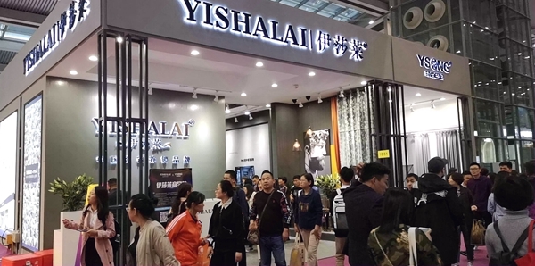窗帘究竟有多“潮”?去一趟深圳家纺展就知道!