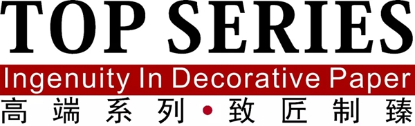 帝龙新材携新品亮相中国国际地面材料及铺装技术展,3.26上海不见不散