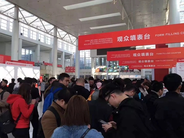 福安智能锁2019年新款产品惊艳绽放第28届北京建博会！