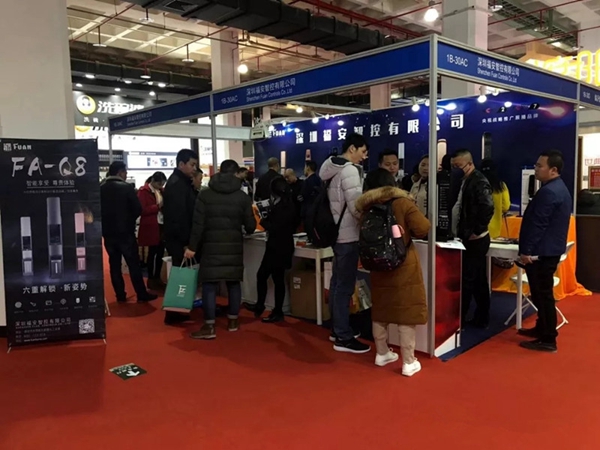 福安智能锁2019年新款产品惊艳绽放第28届北京建博会！